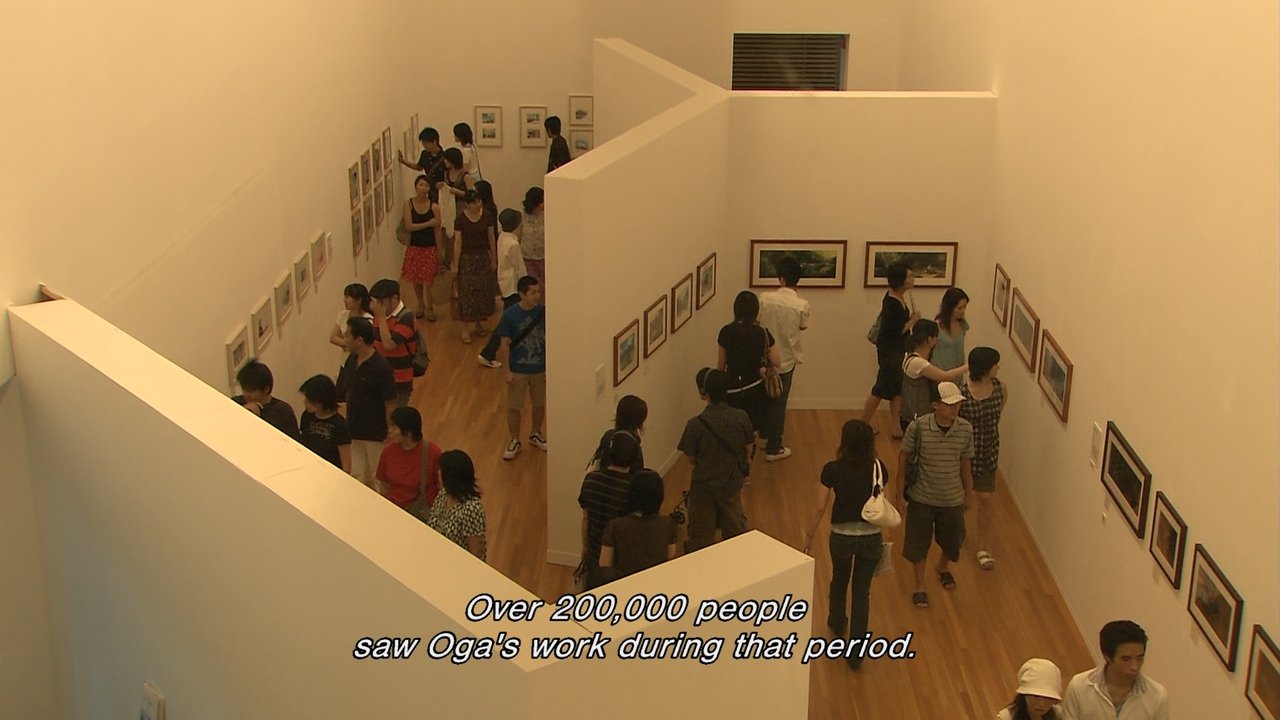 Backdrop image for movie A Ghibli Artisan - Kazuo Oga Exhibition - The One Who Drew Totoro's Forest