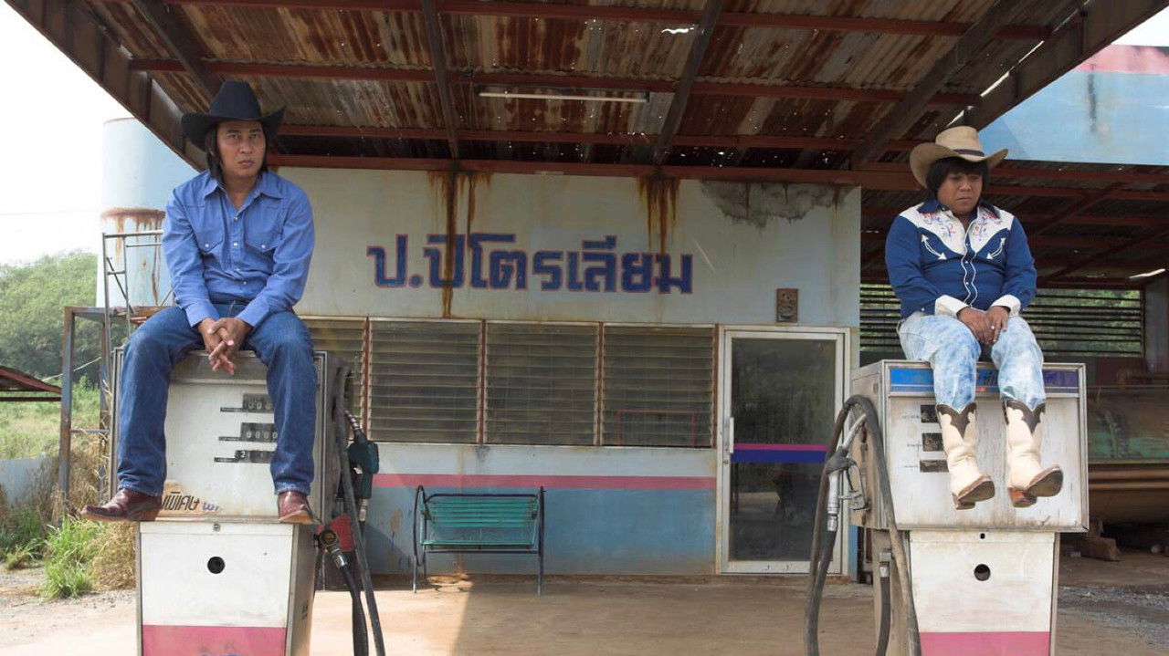 Backdrop image for movie Ghost Station