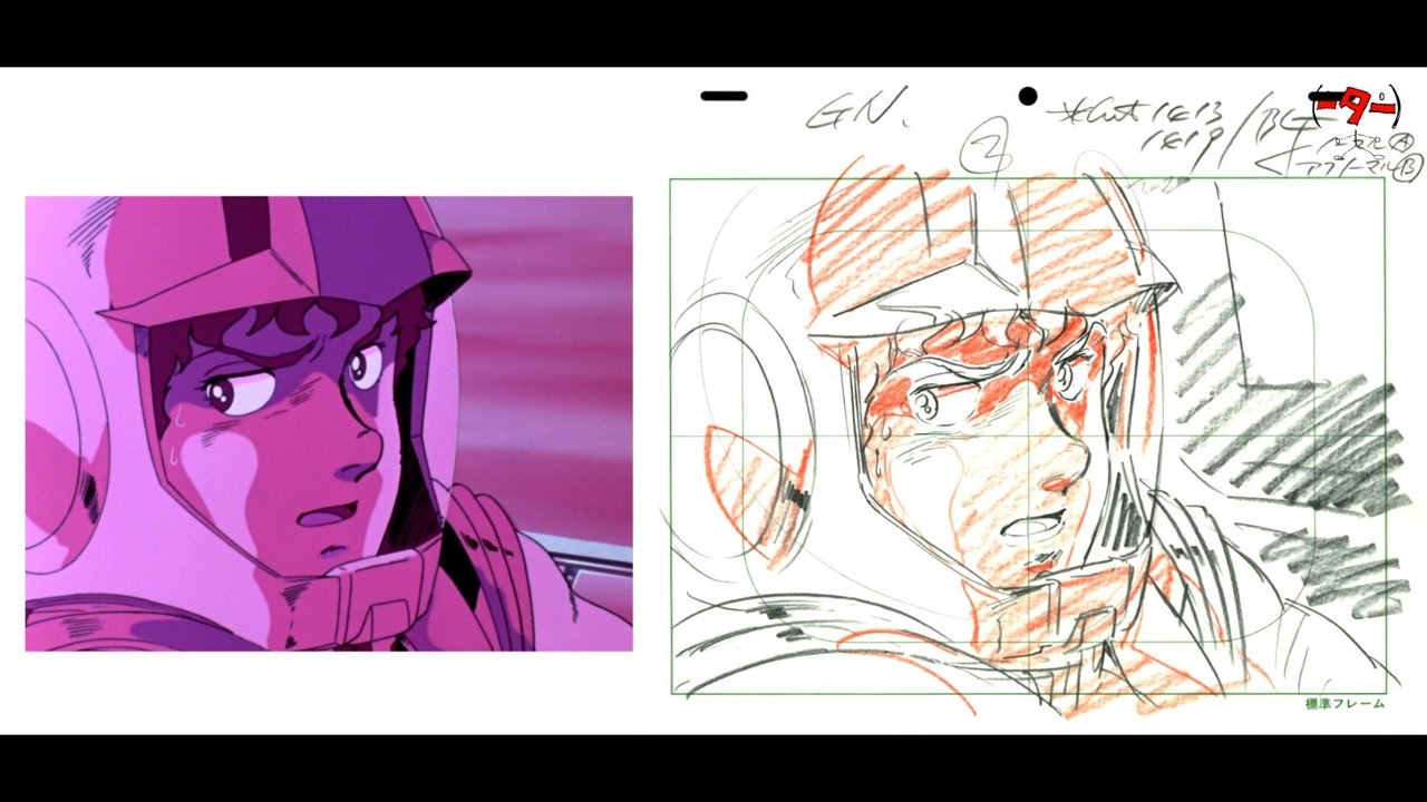 Backdrop image for movie Yoshikazu Yasuhiko & Ichiro Itano: Collection of KeyAnimation Films