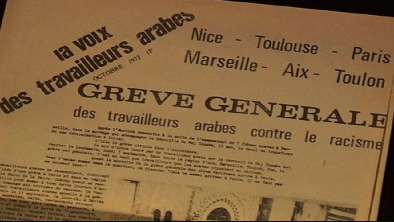 Backdrop image for movie Une mémoire vivante : Un patrimoine commun 1973-2023