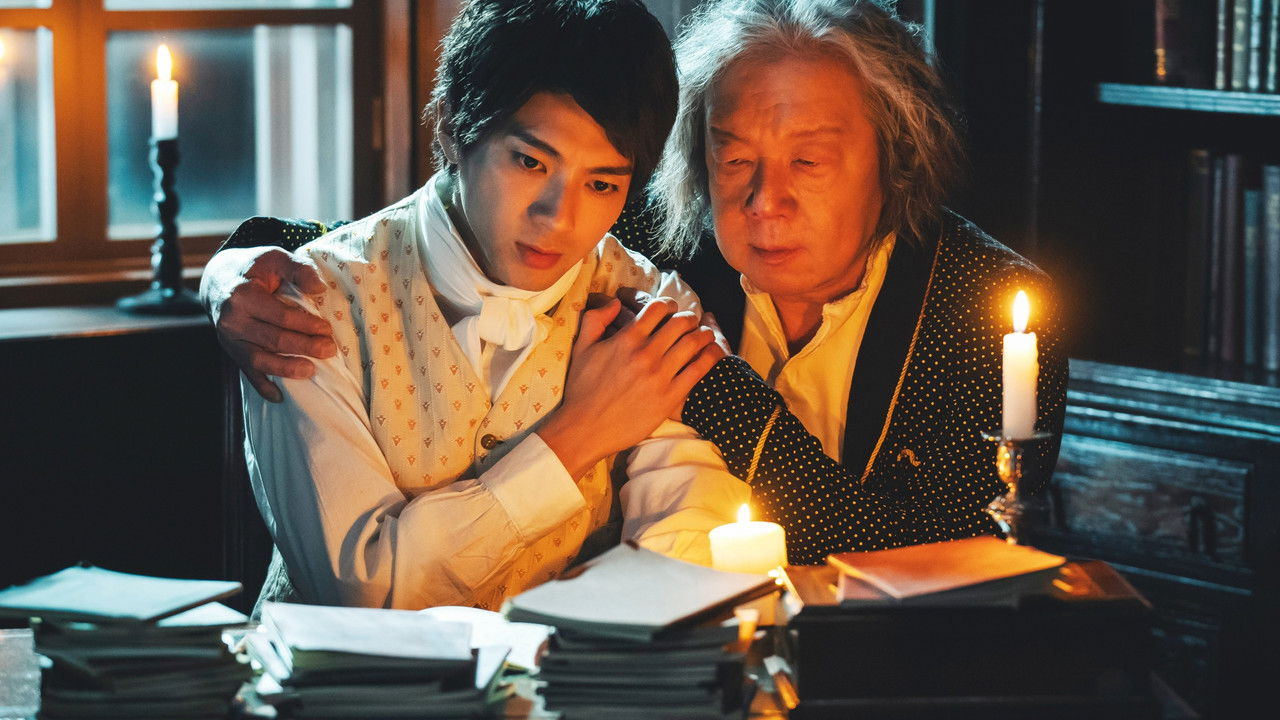 Backdrop image for movie Faking Beethoven