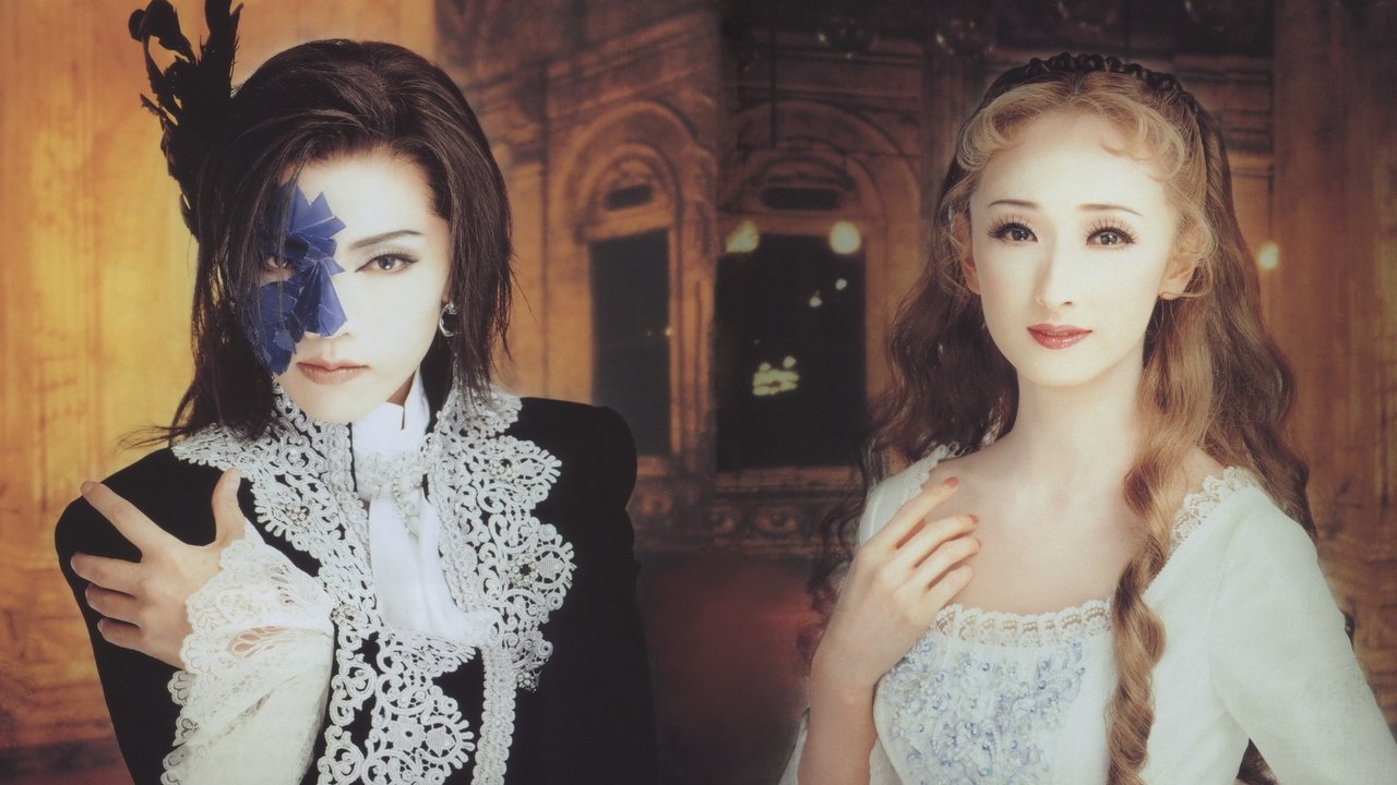 Backdrop image for movie Phantom