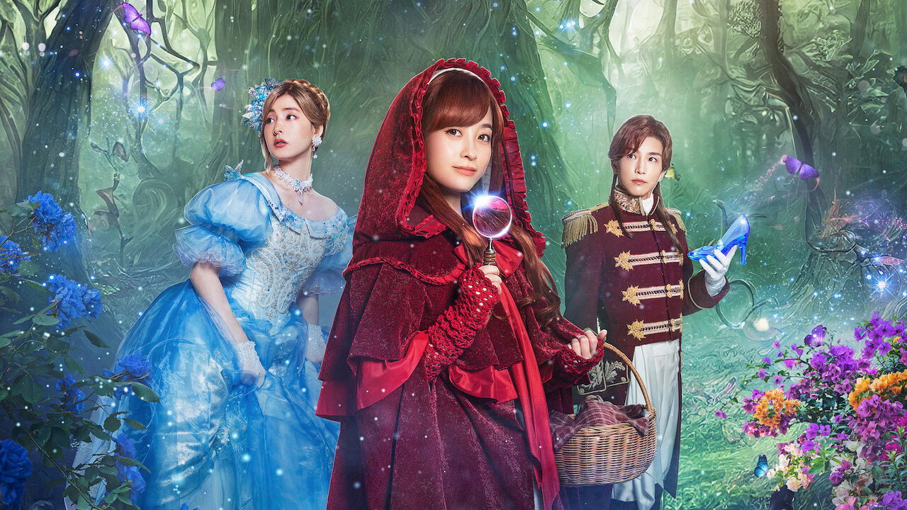 Backdrop image for movie Once Upon a Crime