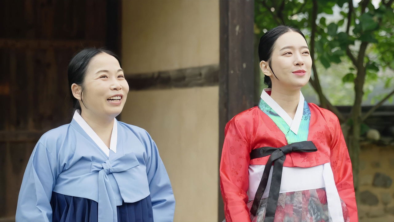 Backdrop image for movie Yeonak, My Destiny