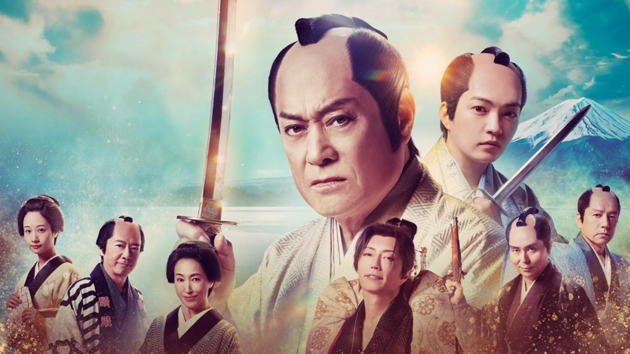 Backdrop image for movie Shin Abarenbō Shōgun