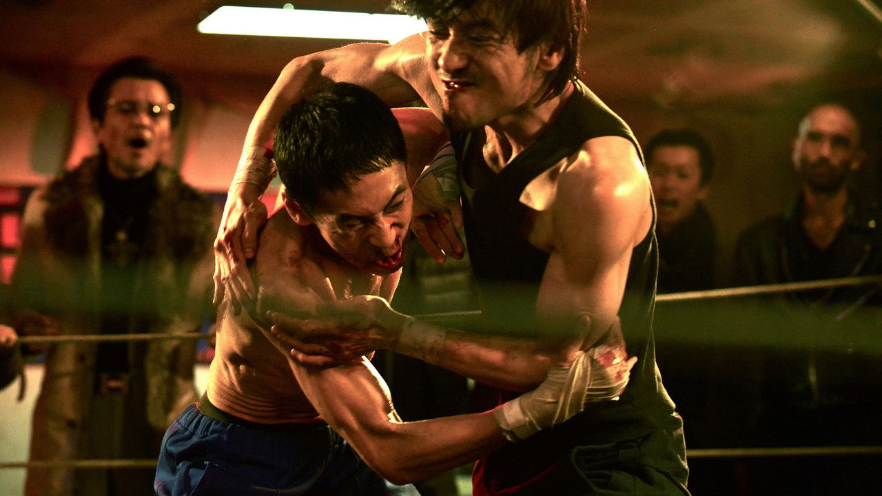 Backdrop image for movie I’m Glad to Be Alive