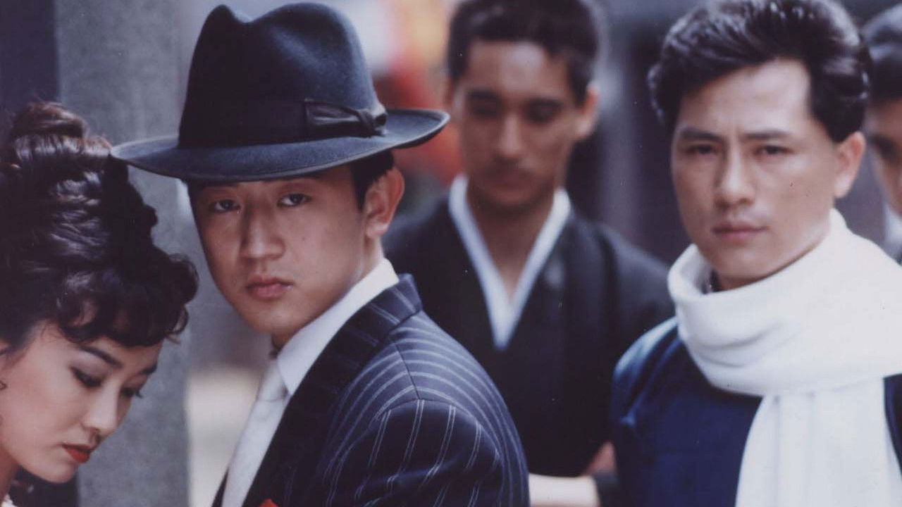 Backdrop image for movie General's Son 3