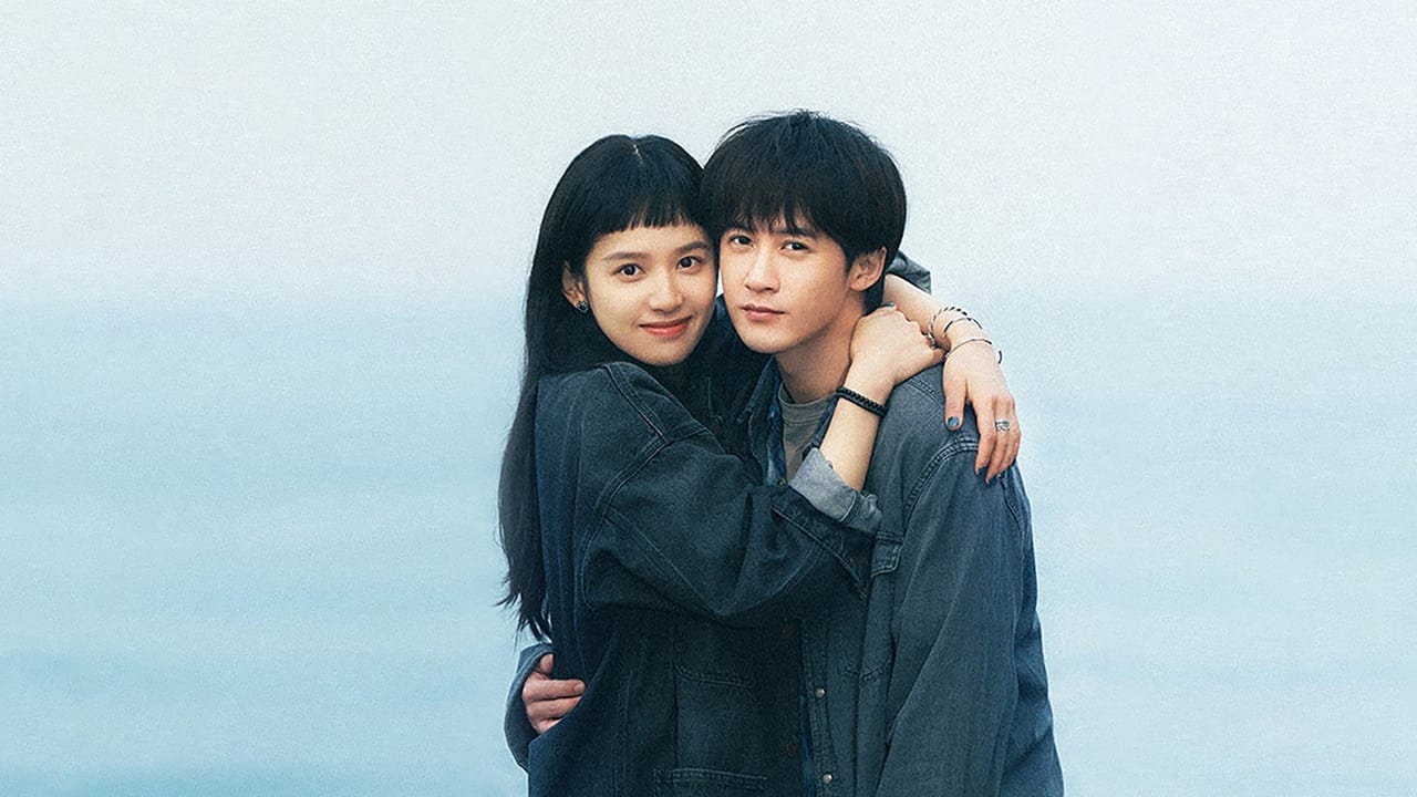 Backdrop image for movie I Miss You