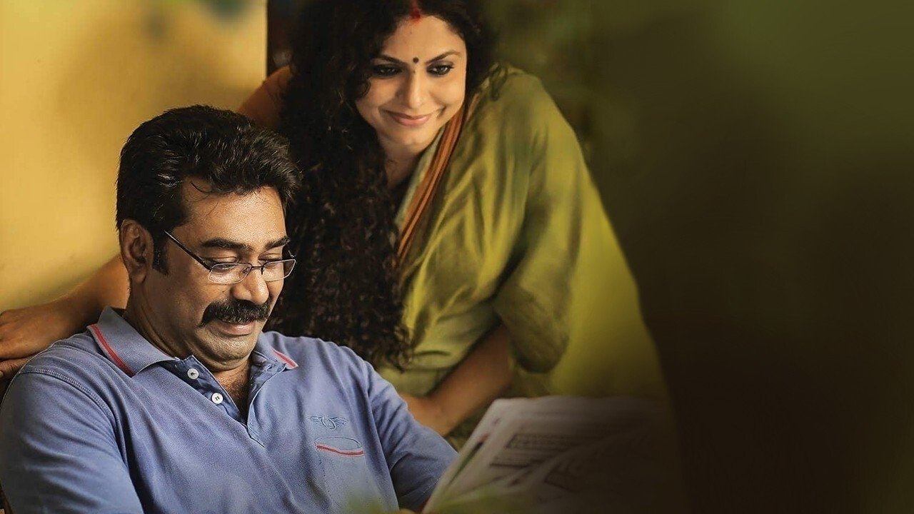 Backdrop image for movie Anuraga Karikkin Vellam