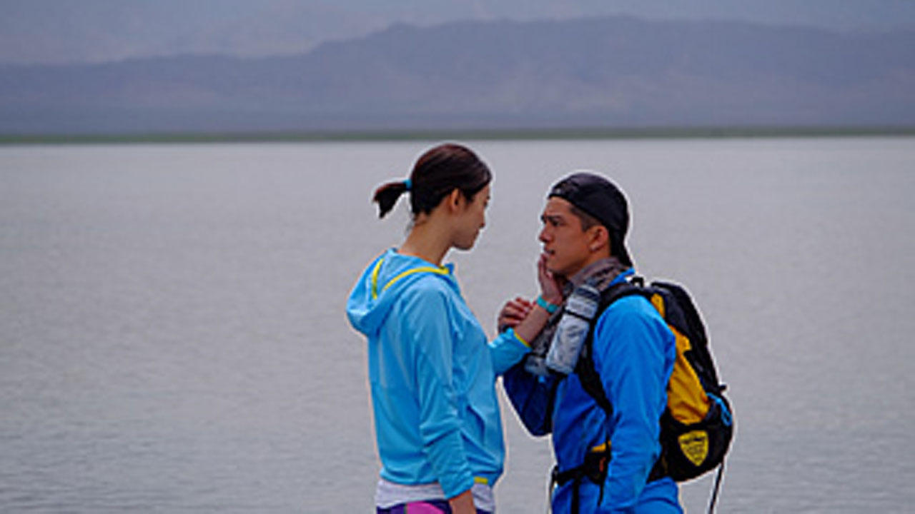 Backdrop image for movie 10,000 Miles