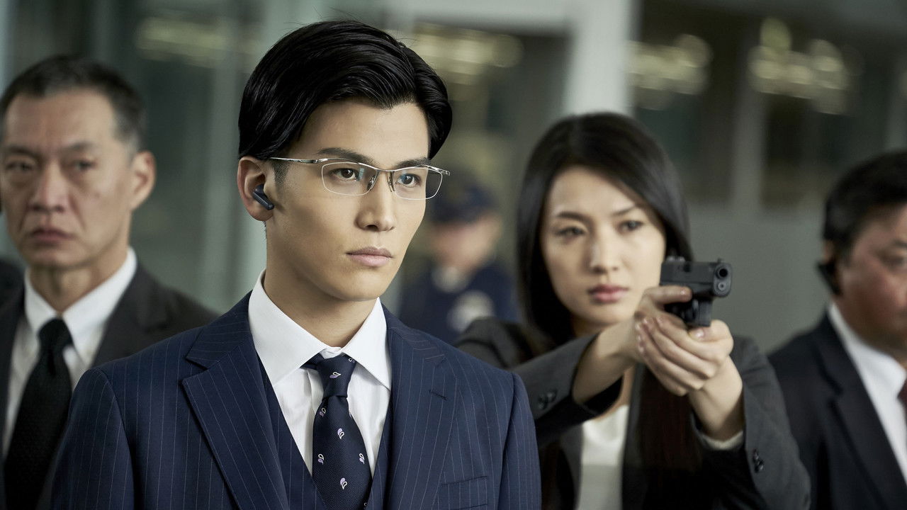 Backdrop image for movie AI Amok