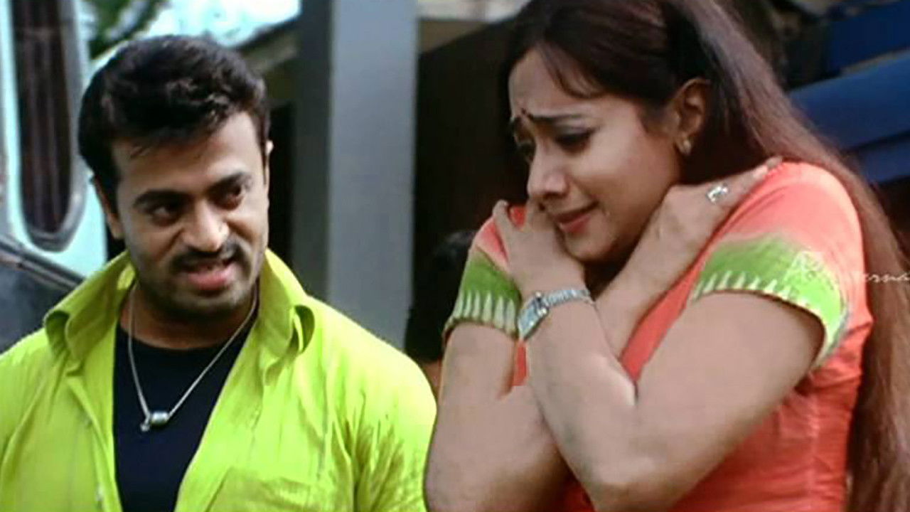 Backdrop image for movie Rakshakan