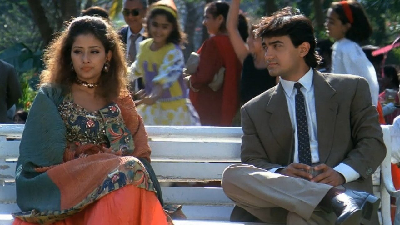 Backdrop image for movie Akele Hum Akele Tum