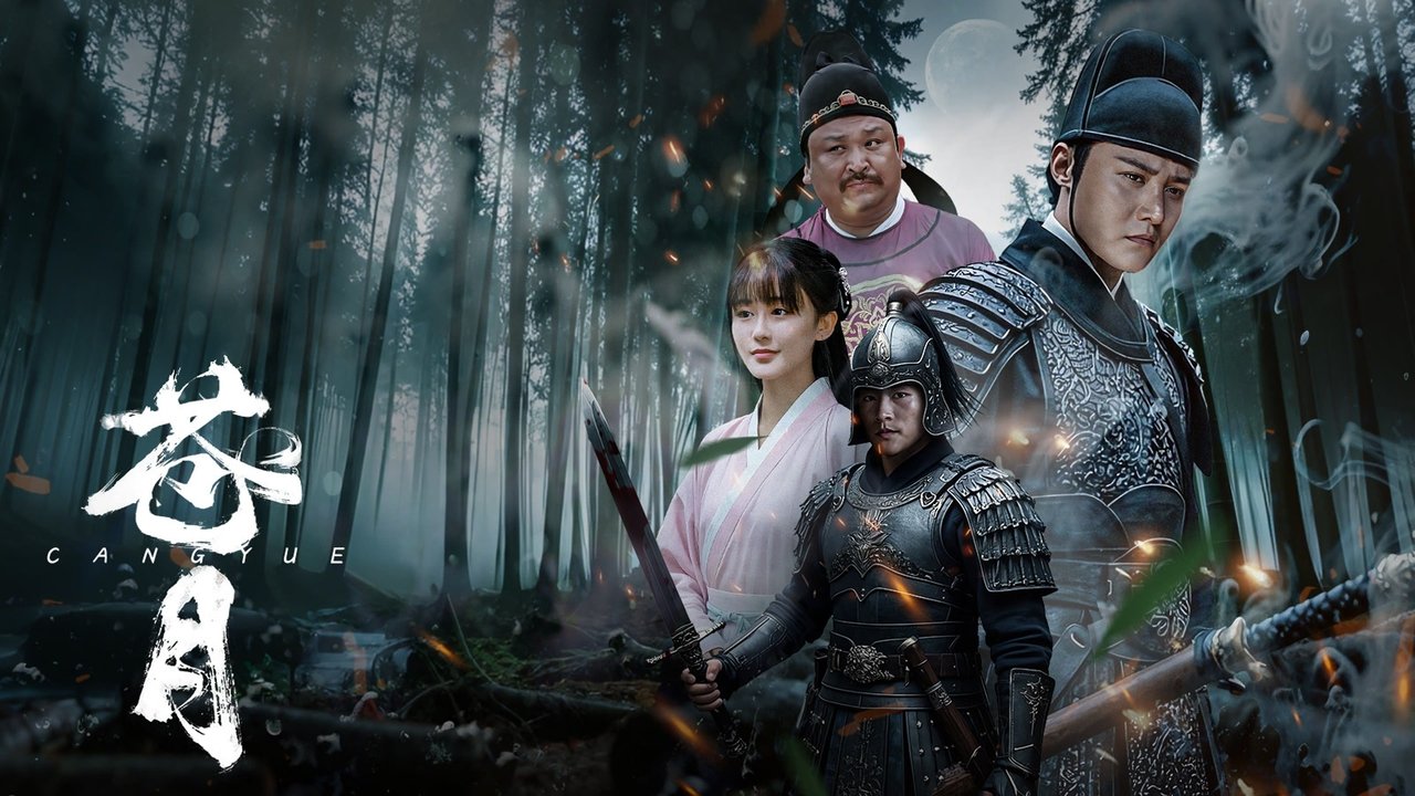 Backdrop image for movie Pale Moon