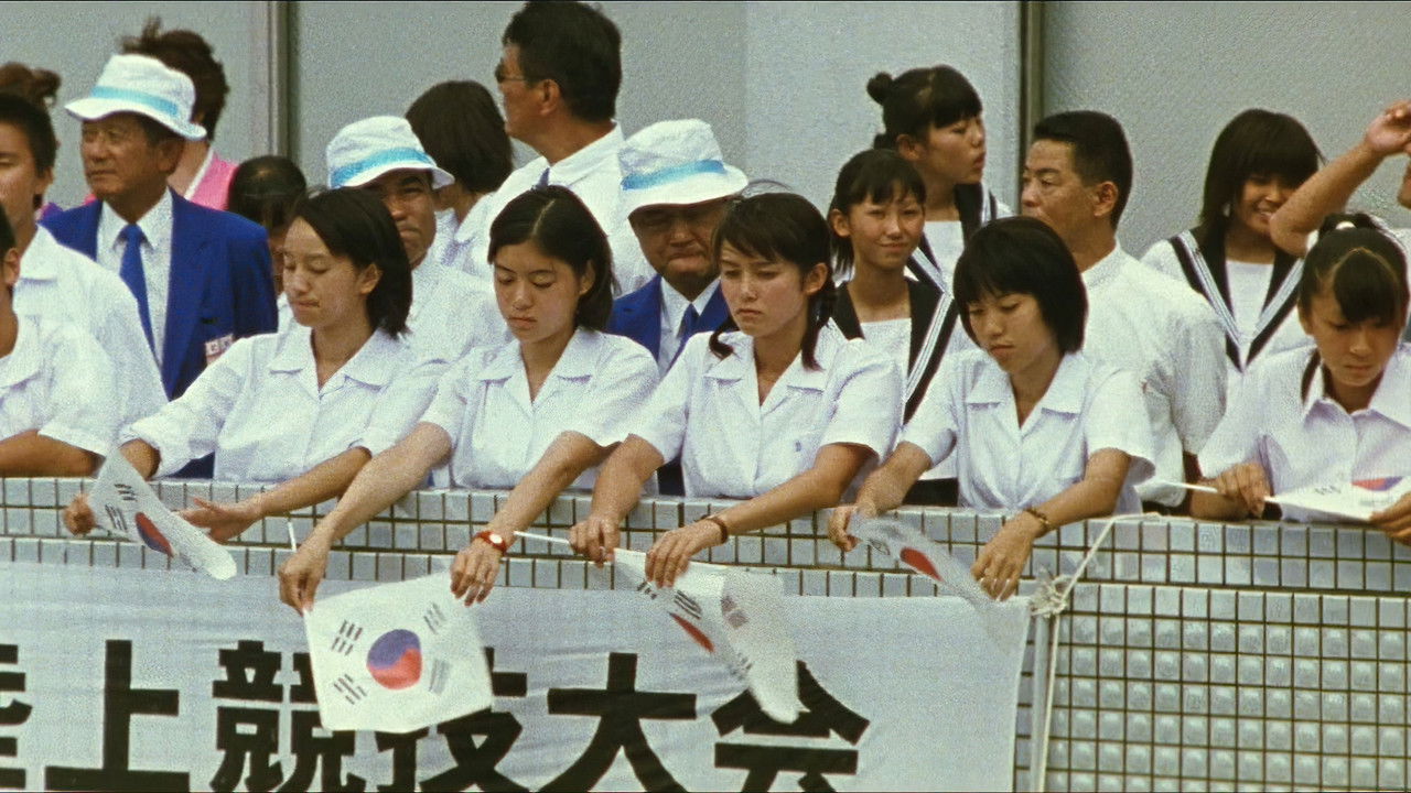 Backdrop image for movie The Stars Converge