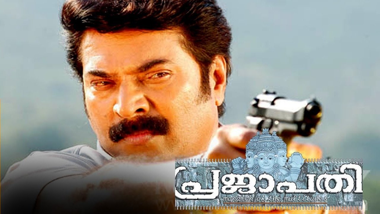 Backdrop image for movie Prajapathi