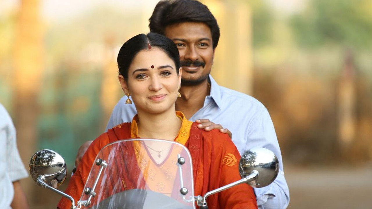 Backdrop image for movie Kanne Kalaimaane