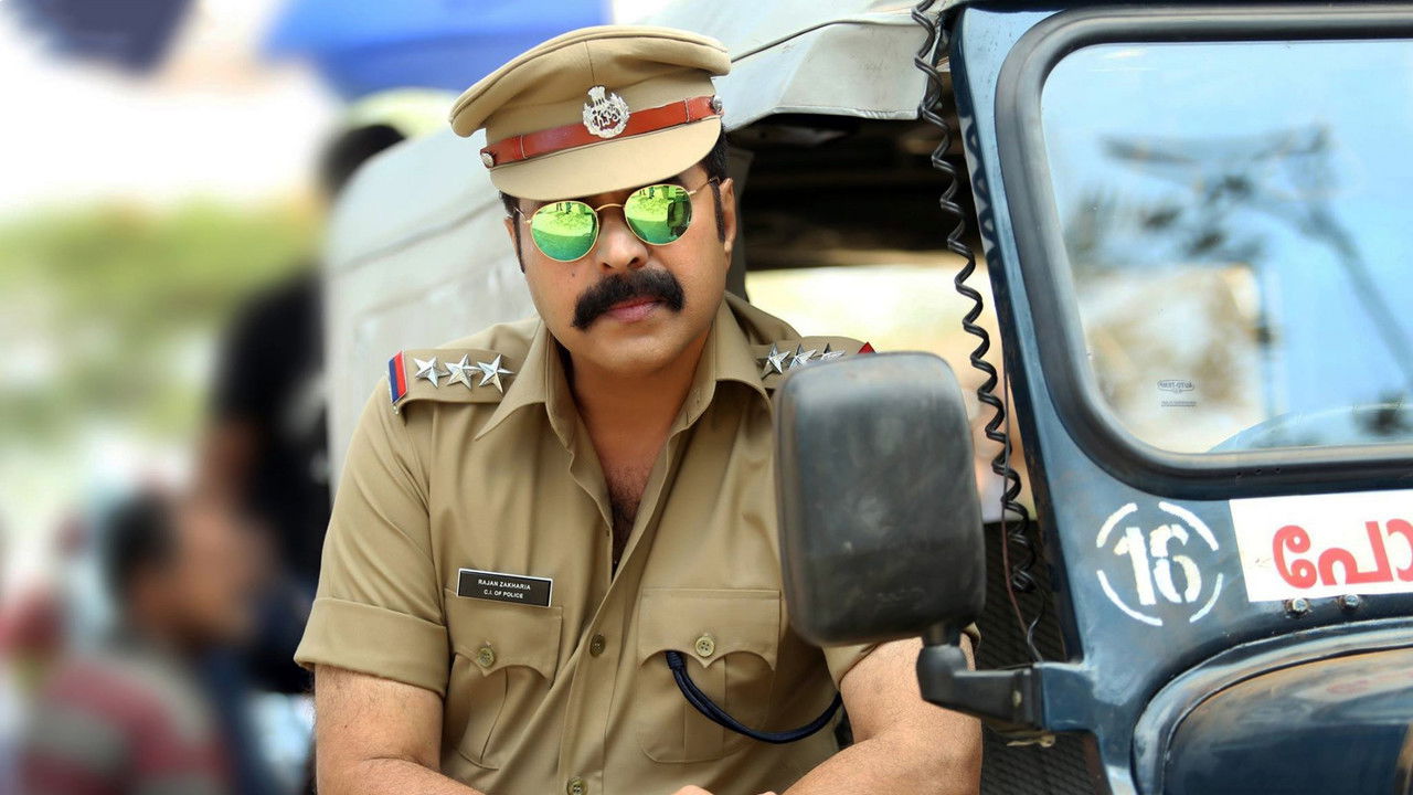 Backdrop image for movie Kasaba