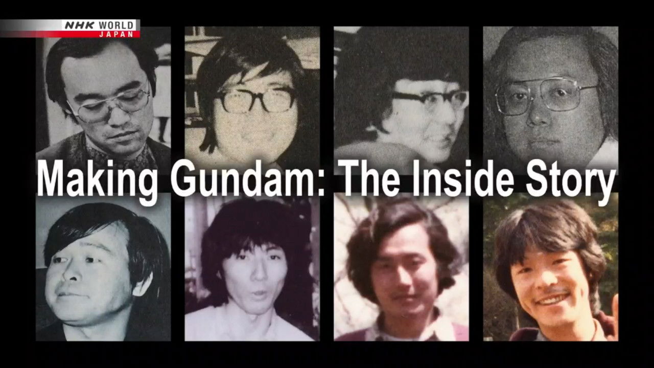 Backdrop image for movie Making Gundam: The Inside Story