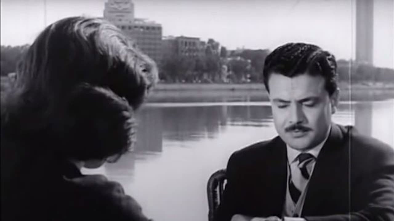 Backdrop image for movie Bein Al-Atlal