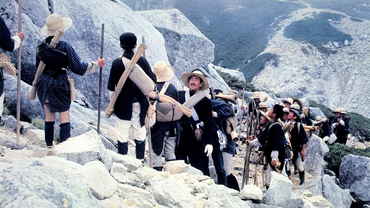 Backdrop image for movie Monument to Holy Service