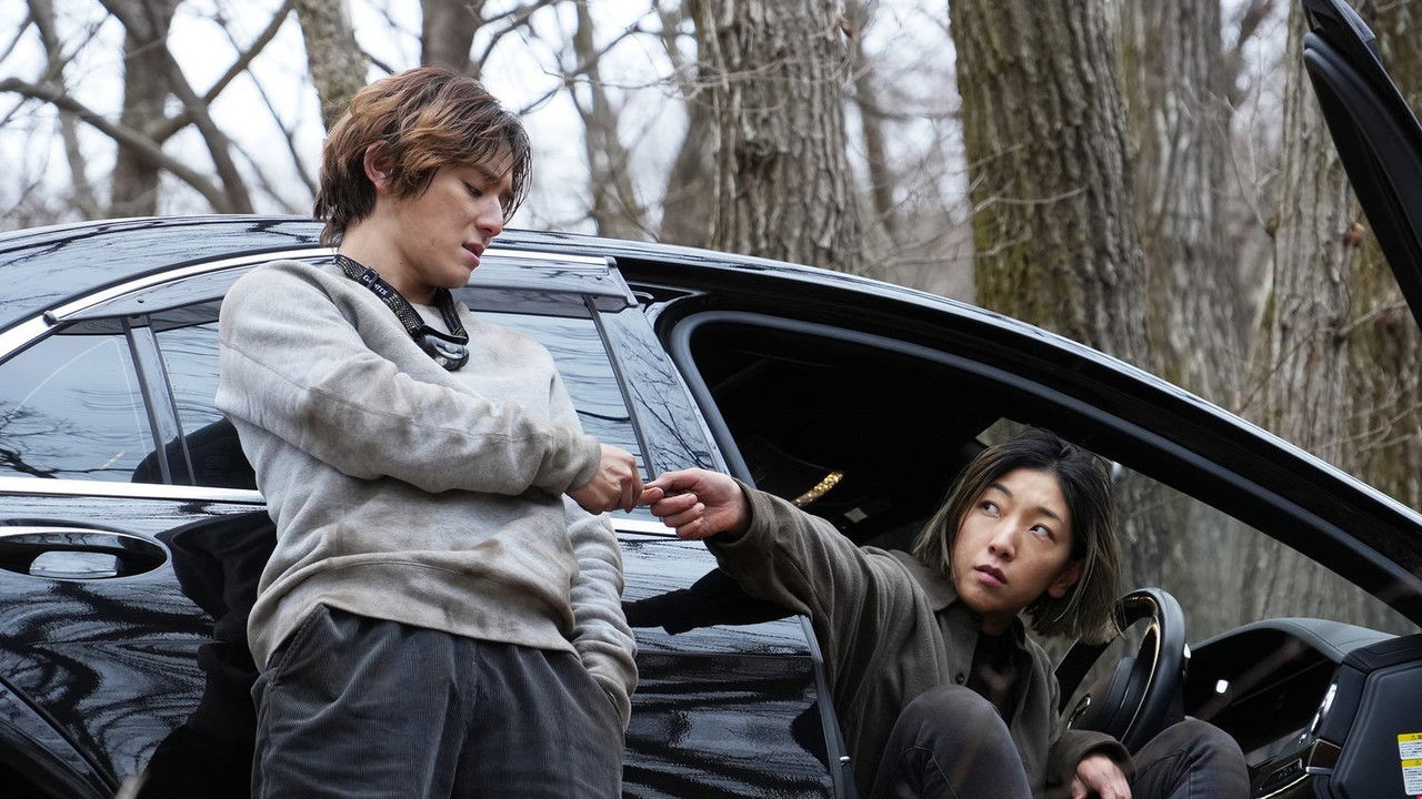 Backdrop image for movie Bad Lands