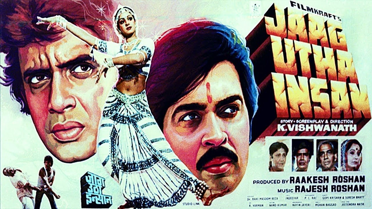 Backdrop image for movie Jaag Utha Insan