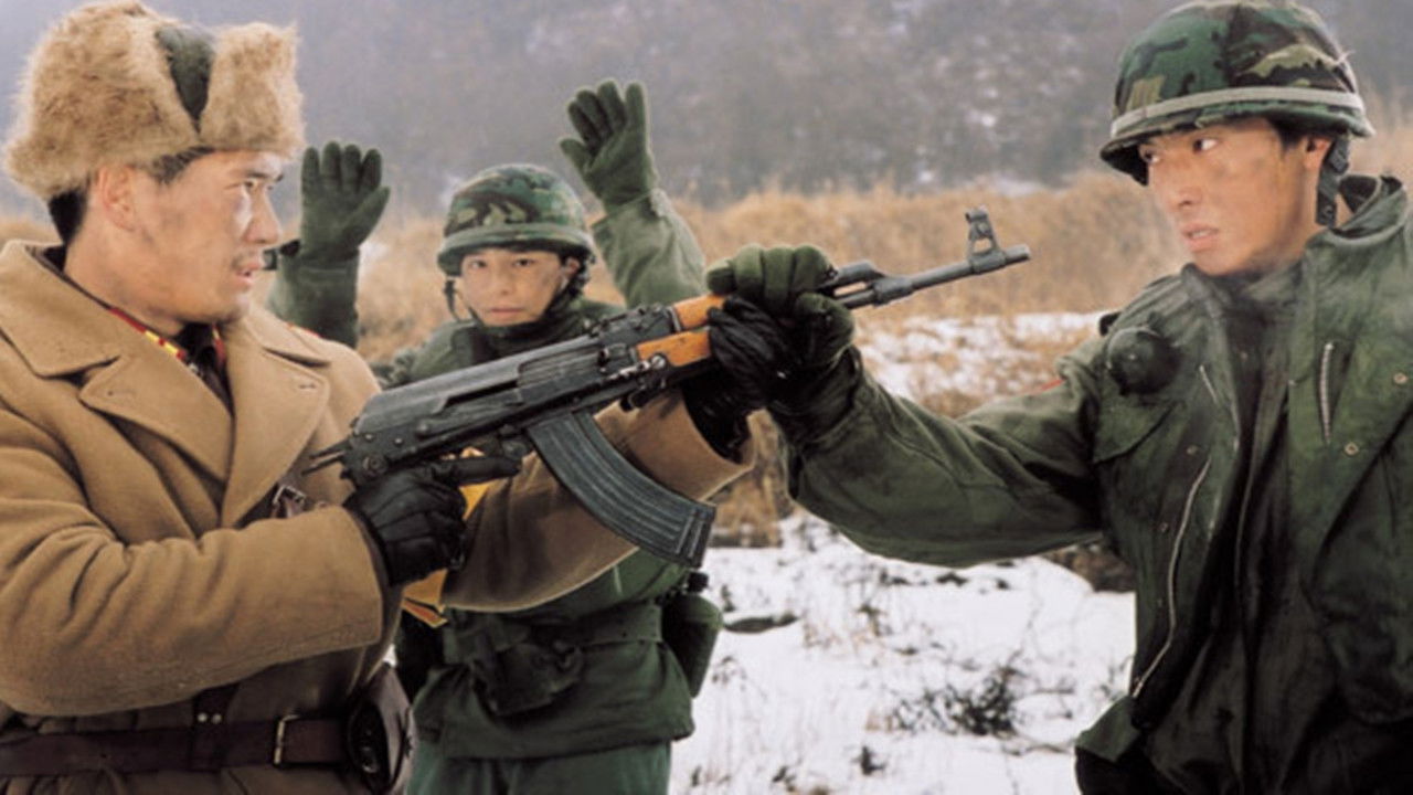 Backdrop image for movie DMZ (Demilitarized Zone)