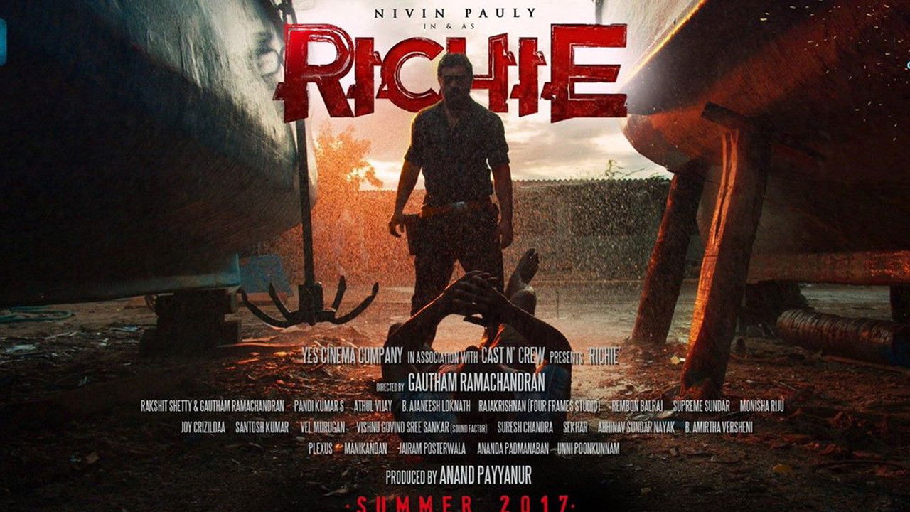 Backdrop image for movie Richie