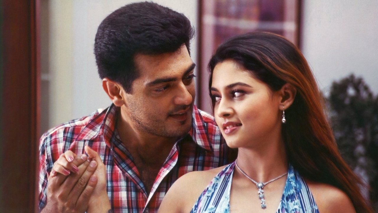 Backdrop image for movie Attagasam