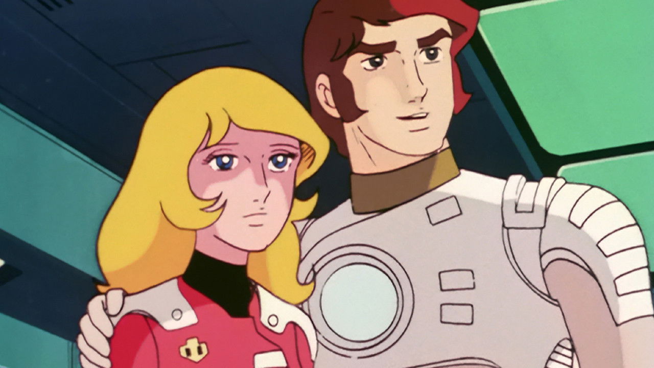 Backdrop image for movie Captain Future: The Great Race in the Solar System