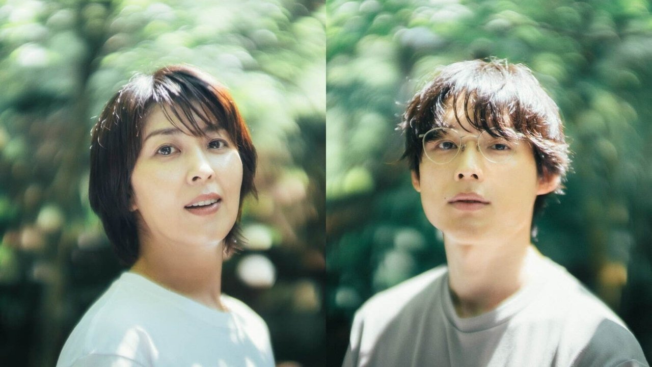 Backdrop image for movie 1st Kiss