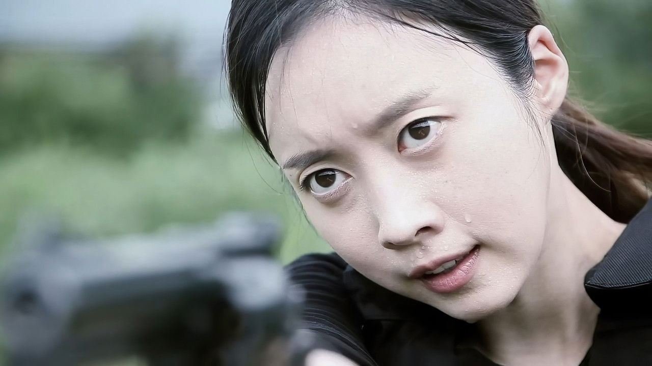 Backdrop image for movie The DMZ