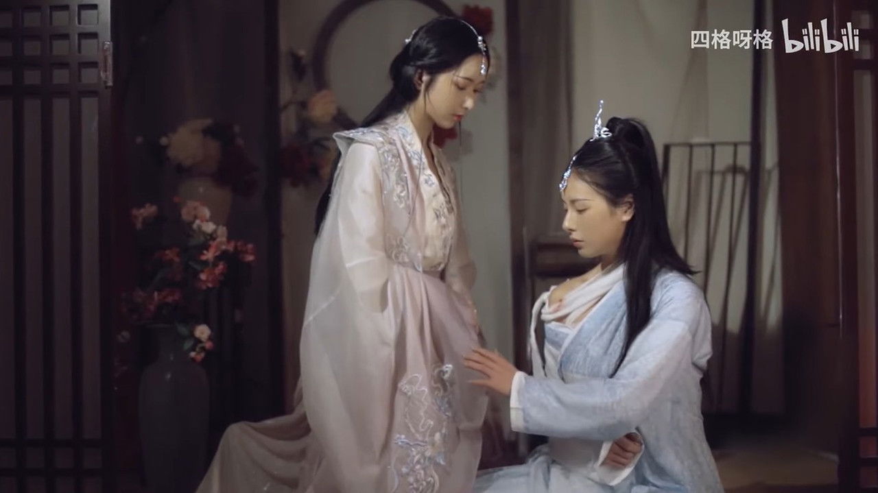 Backdrop image for movie The Demonic Lord and the Virtuous Cultivator