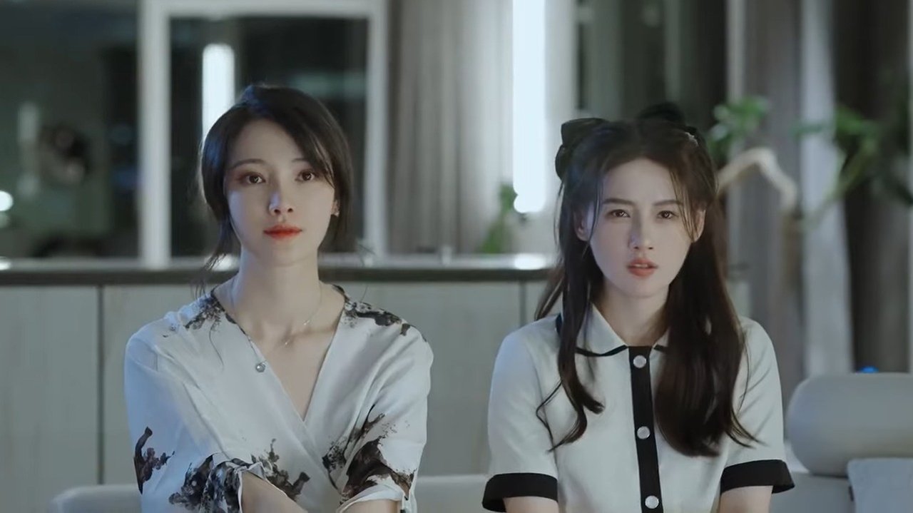 Backdrop image for movie Your Ship is Real