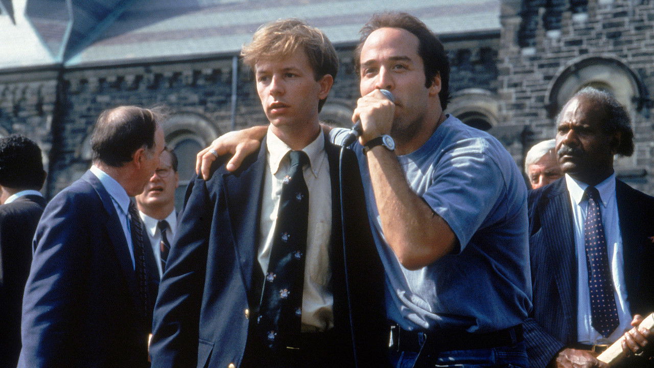 Backdrop image for movie PCU