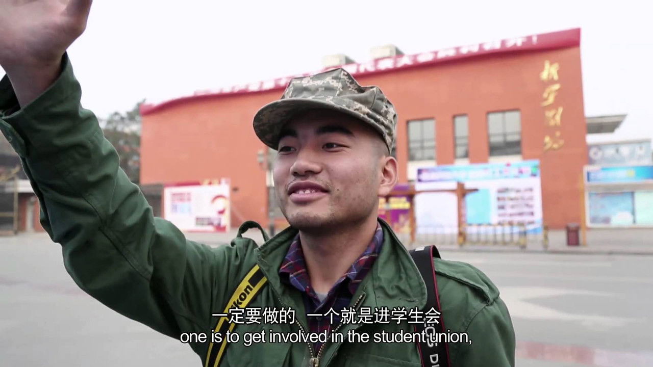 Backdrop image for movie A Young Patriot