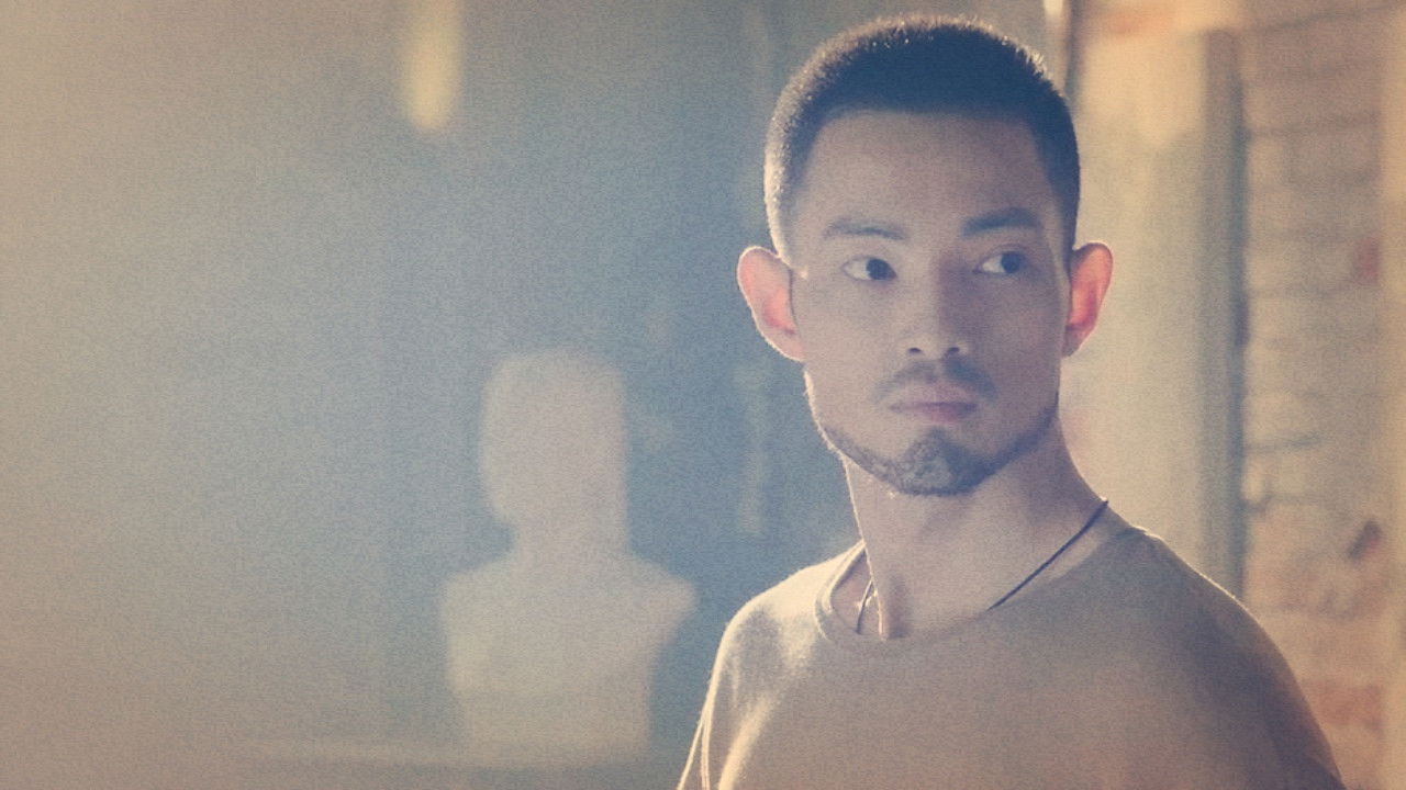 Backdrop image for movie Hard to Give Up