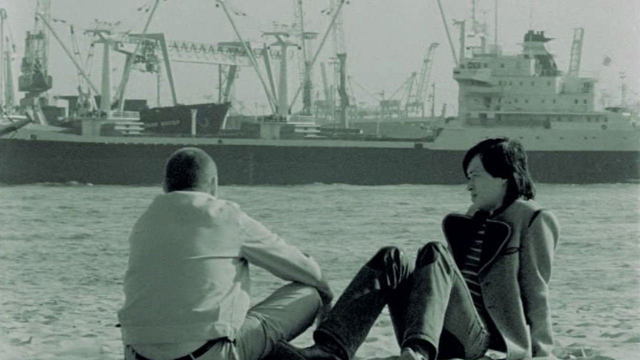 Backdrop image for movie Tscherwonez