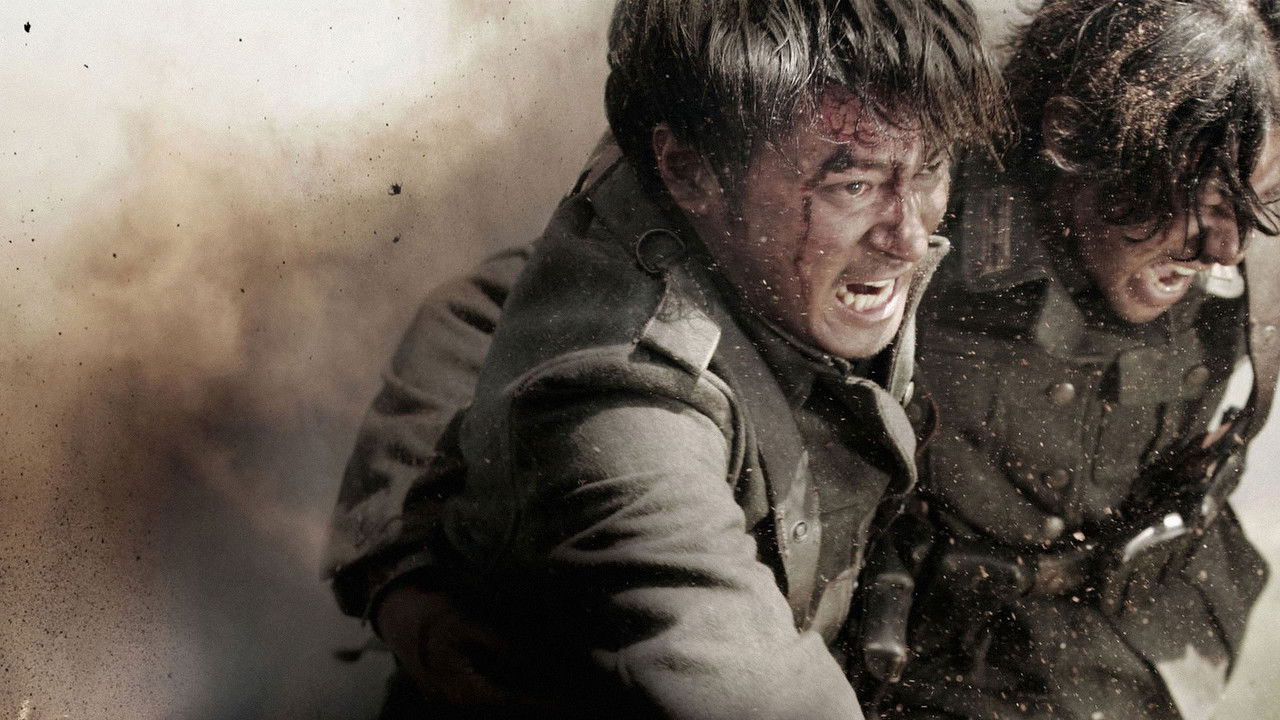 Backdrop image for movie My Way