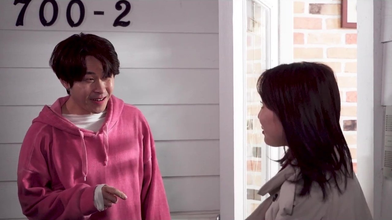 Backdrop image for movie Sexy Neighbor Sisters