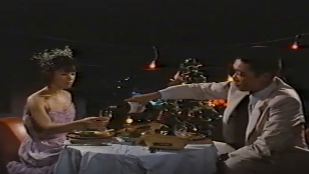 Backdrop image for movie OL Osotte Ubau