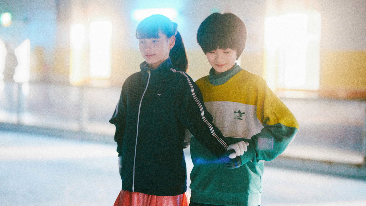 Backdrop image for movie My Sunshine