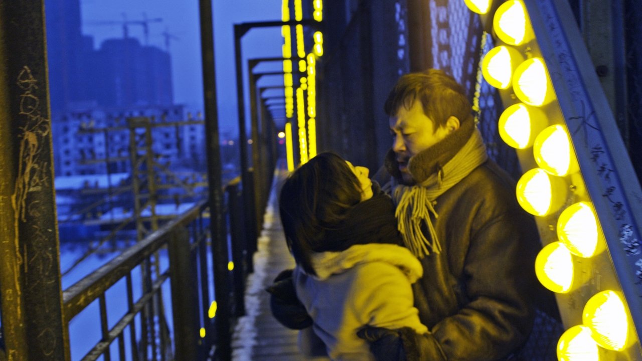 Backdrop image for movie Black Coal, Thin Ice