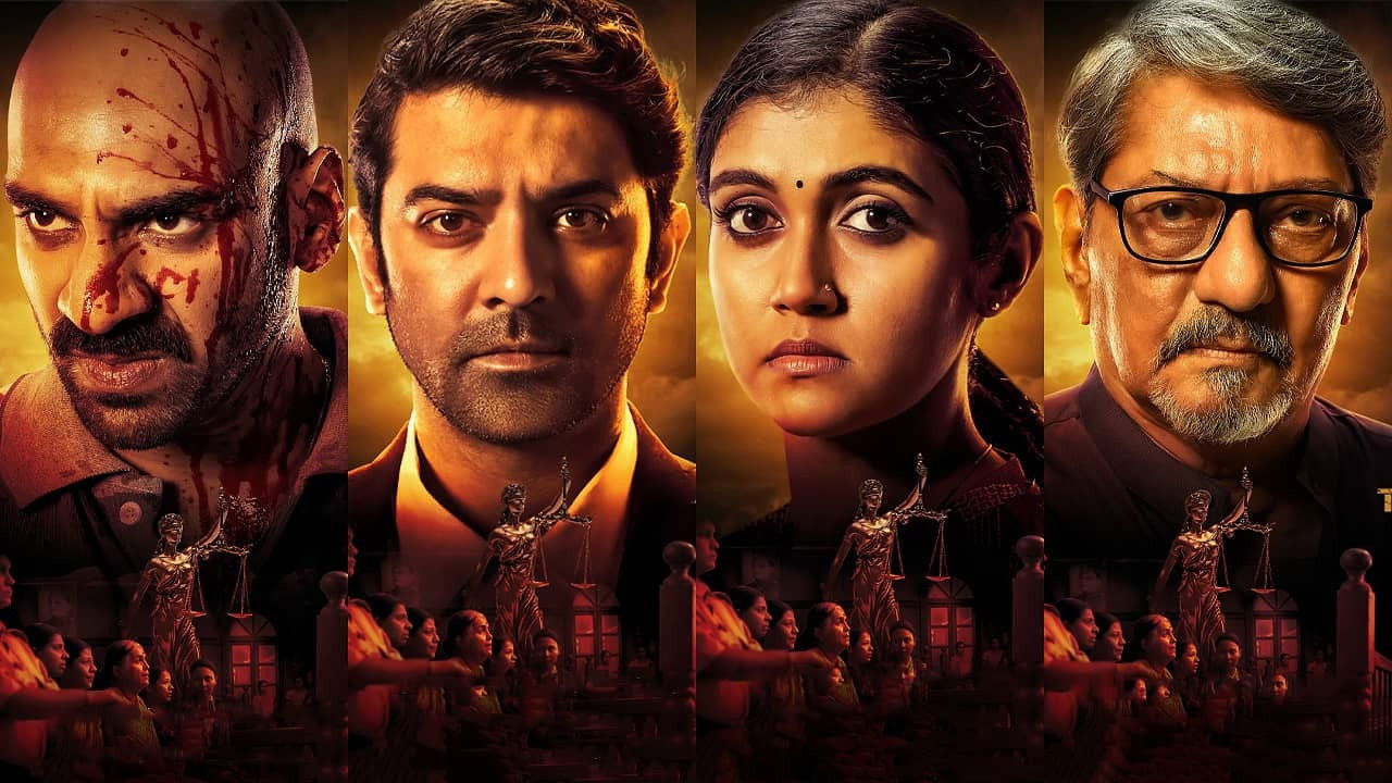 Backdrop image for movie 200: Halla Ho