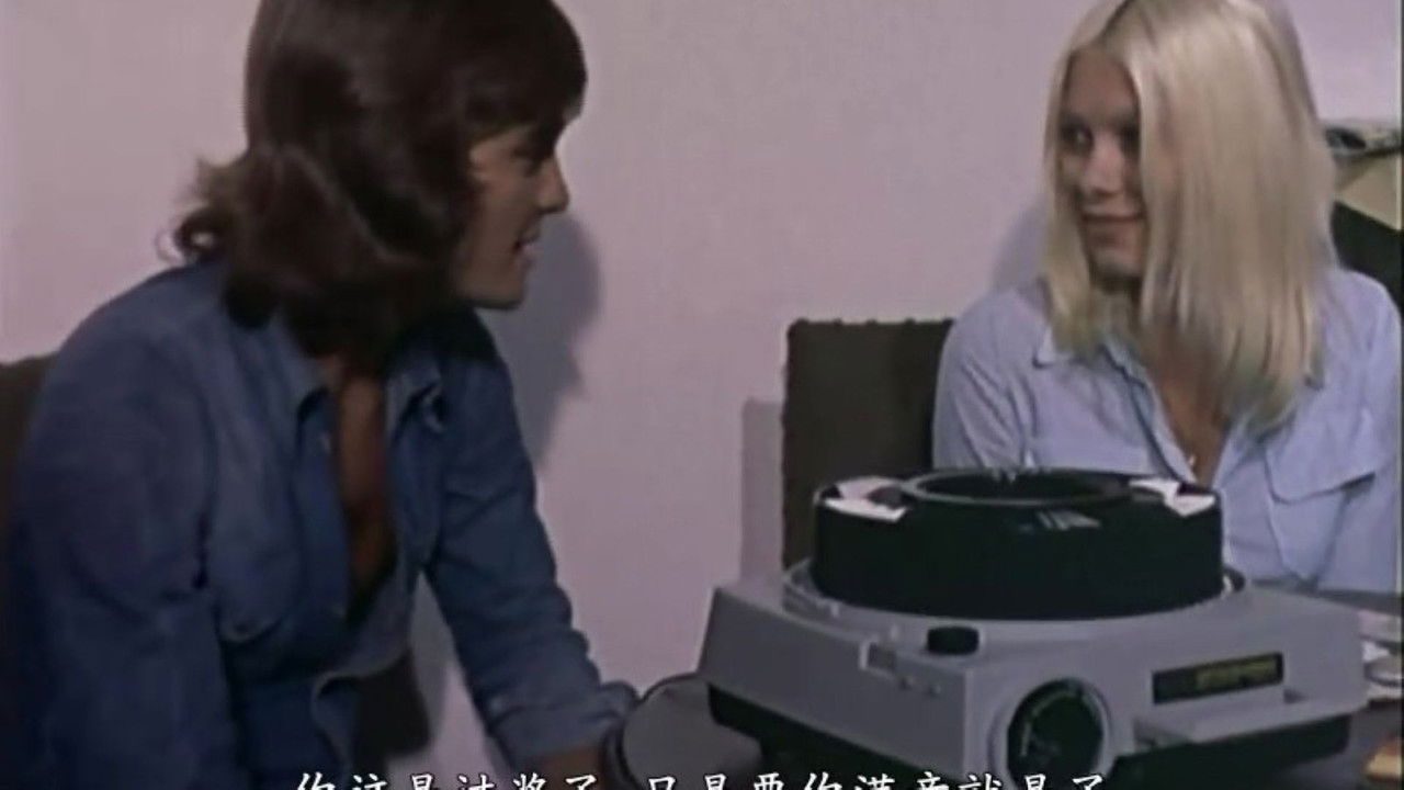 Backdrop image for movie The Awakening of Annie