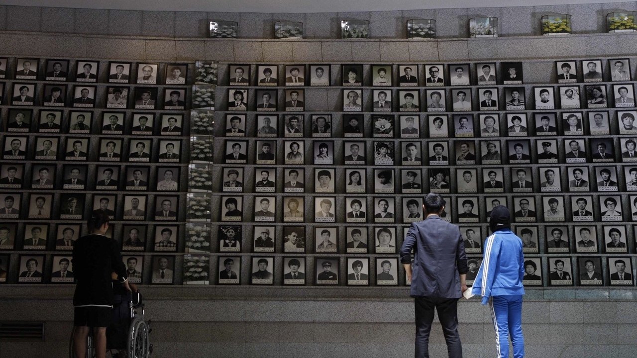 Backdrop image for movie 26 Years