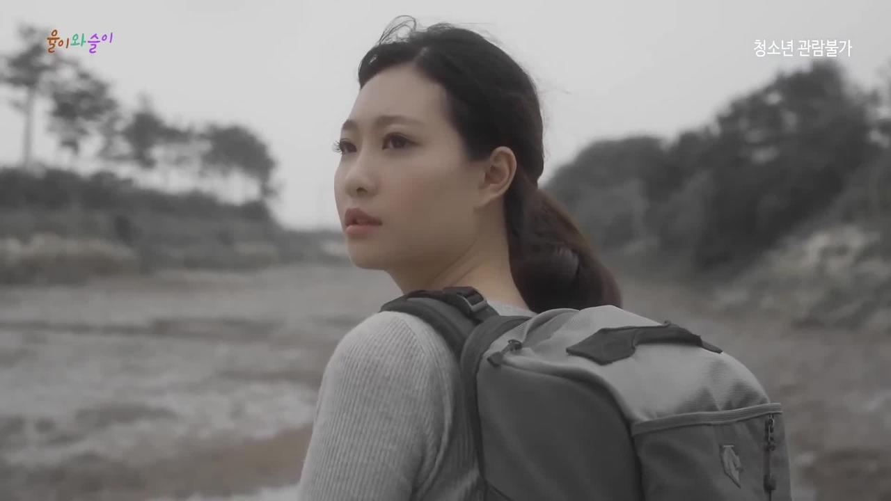 Backdrop image for movie Yool and Seul