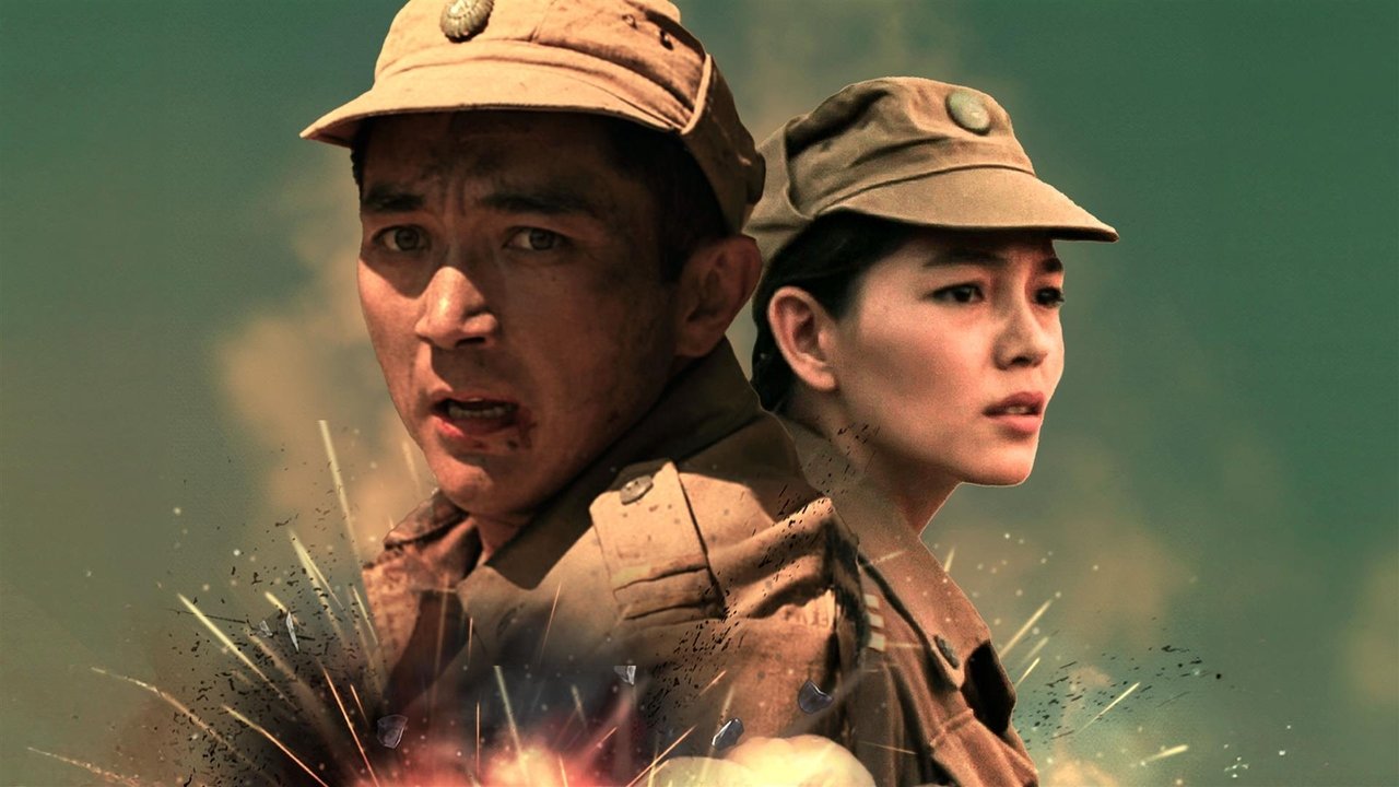 Backdrop image for movie The Kazbat Soldiers