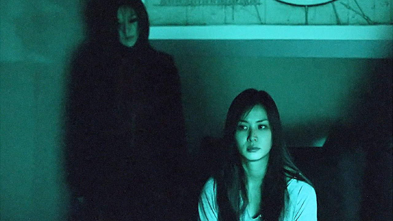 Backdrop image for movie Apt